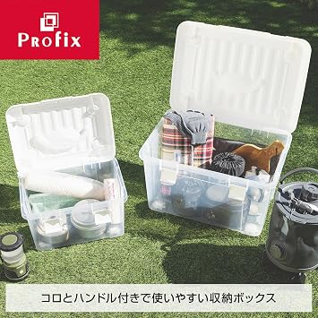 Tenma Storage Case with Handle for Easy Carrying, Free Box 35 with Handle, Storage Box with Casters for Easy Moving, Plastic Case Width 19.7 x Depth 14.2 x Height 11.4 inches 50 x 36 x 29 cm