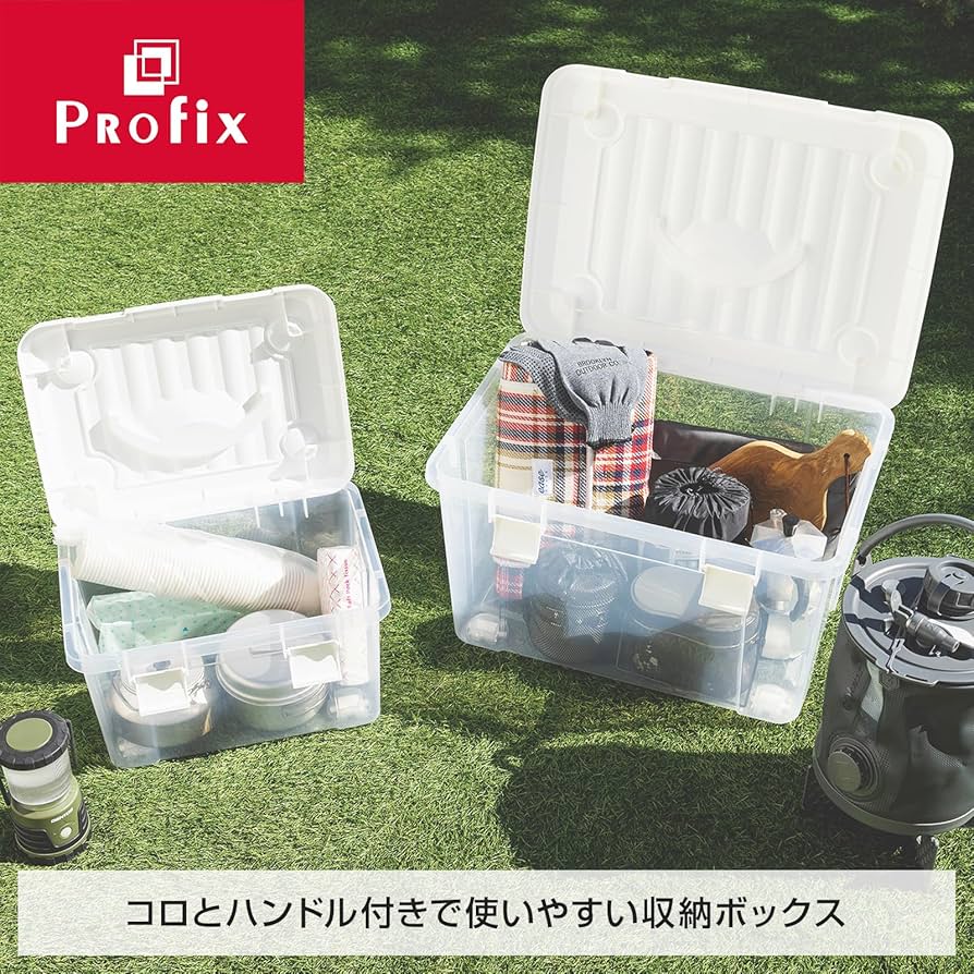 グレー収納ボックス 10個セット 天馬公式】トランクボックス S アースグレー 樹脂と暮らす-Rの通販