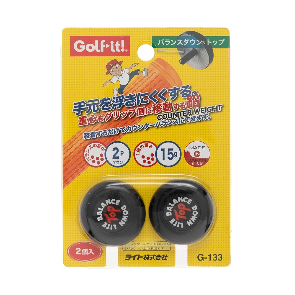 Amazon | ライト(LITE) ゴルフチューンナップ用品 バランス