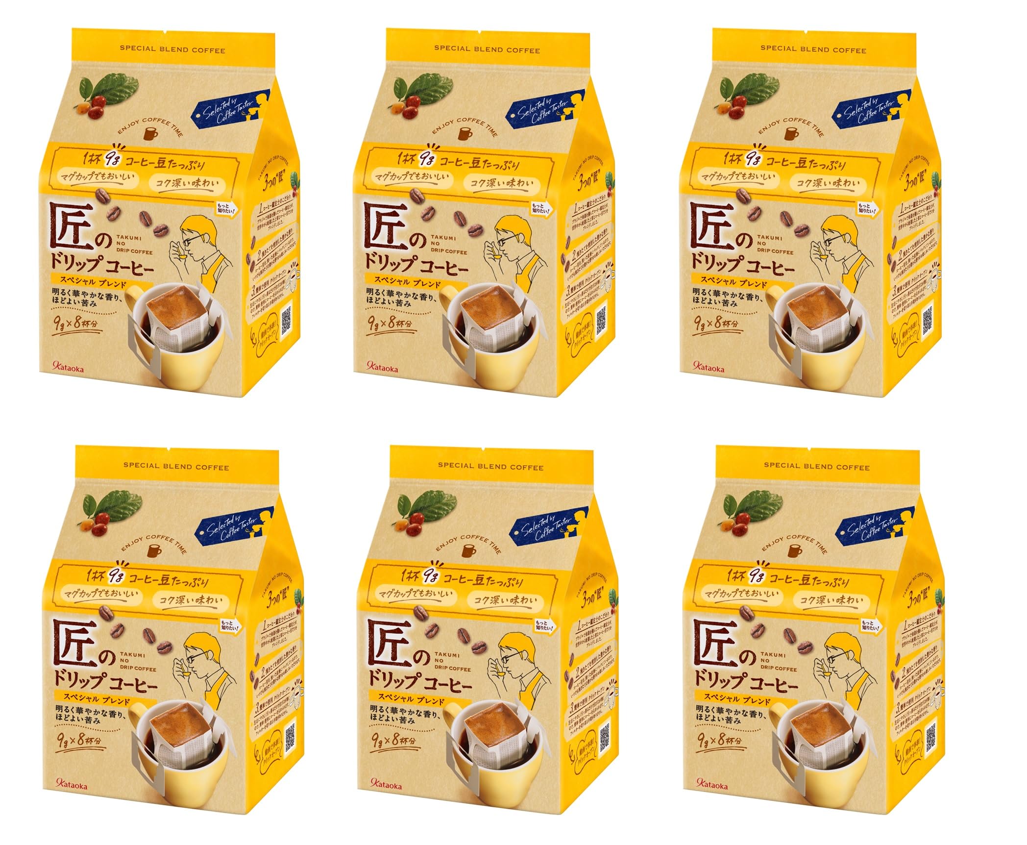 匠のドリップコーヒースペシャル ブレンド48P【まとめ買い】