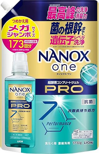 NANOX one プロ 詰替メガジャンボ 1730g