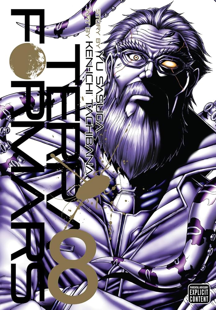 Amazon | Terra Formars, Vol. 8 (English Edition) [Kindle