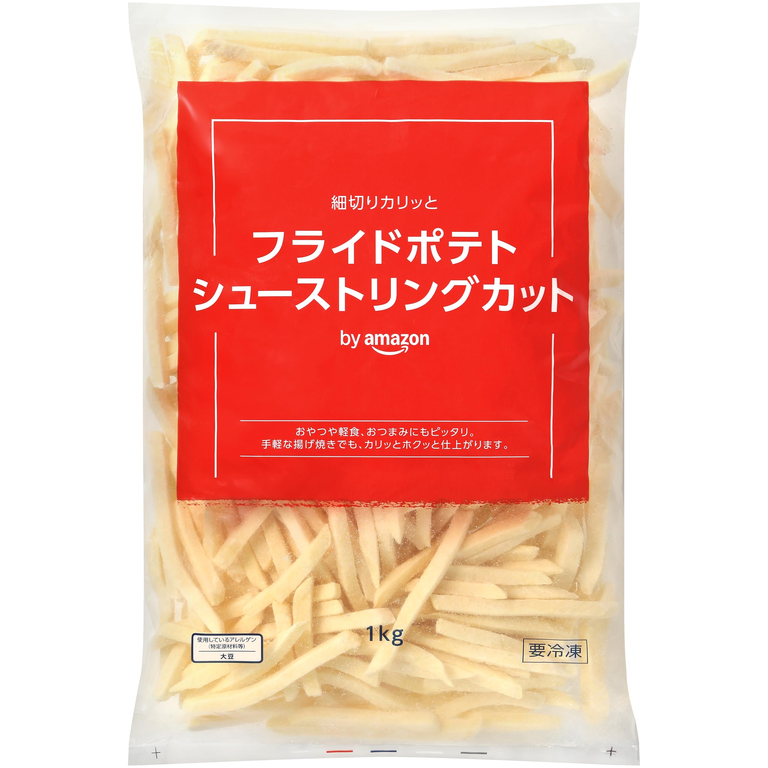 Amazon.co.jp: [冷凍] by Amazon フライドポテト シューストリング