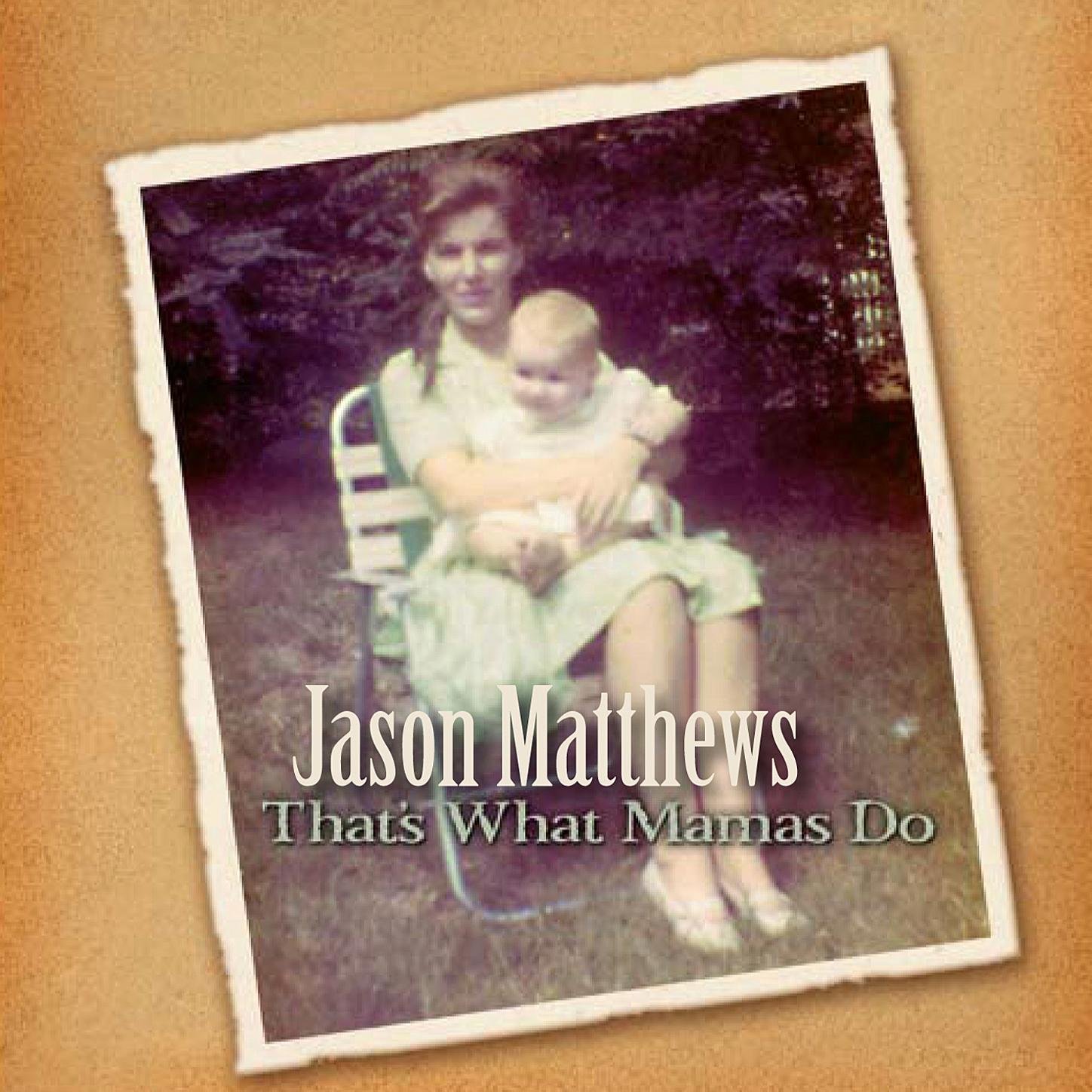 Jason Matthews