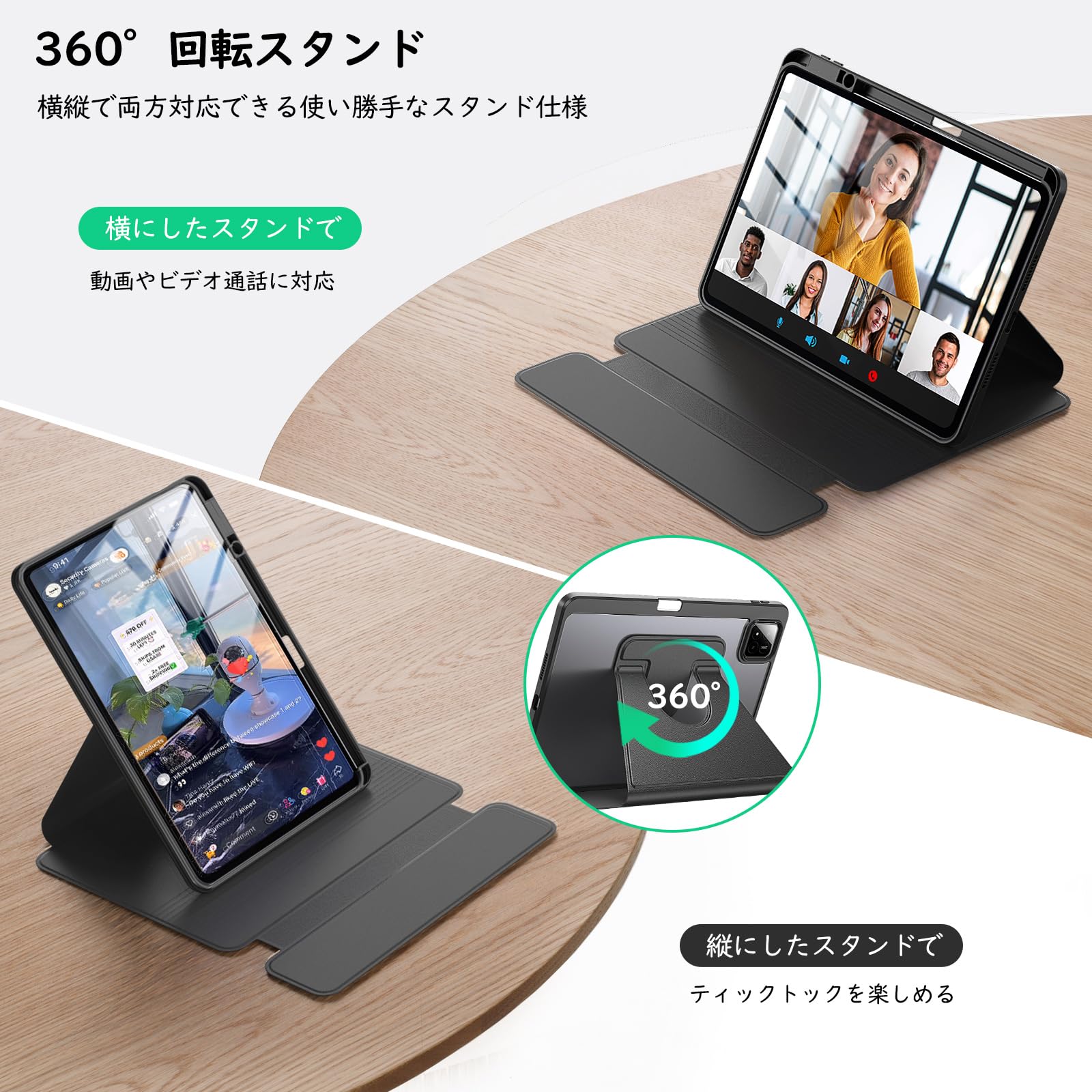 Amazon.co.jp: MoKo Xiaomi Pad 7/Pad 7 Pro 11.2インチ ケース Mi Pad