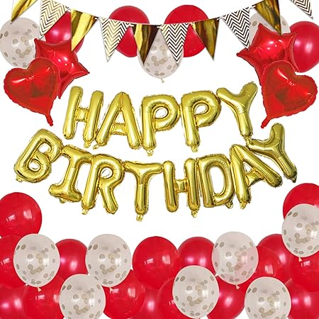 Amazon ハッピーバースデー 誕生日 飾り付け 風船 バルーン Happy Birthday 文字バルーン デコレーション スペシャルバースデーデコキット H レッド 風船 バルーン おもちゃ