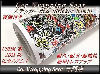 melted butter0-3m ボンネット付き melted butter0-3m ボンネット付き Amazon.co.jp: 【3M】カー