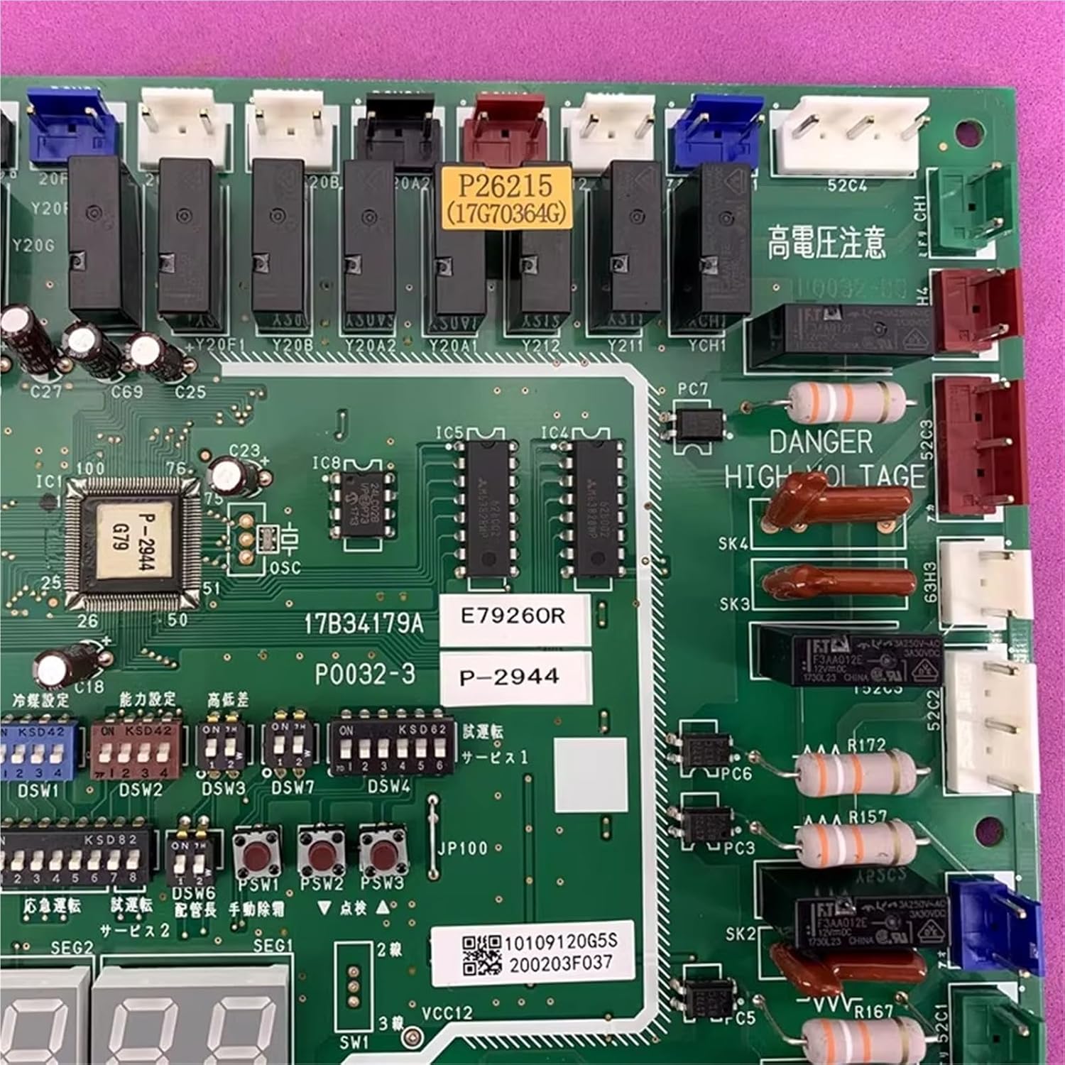 17B35260E Motherboard Outdoor Machine Control Board for Air Conditioner