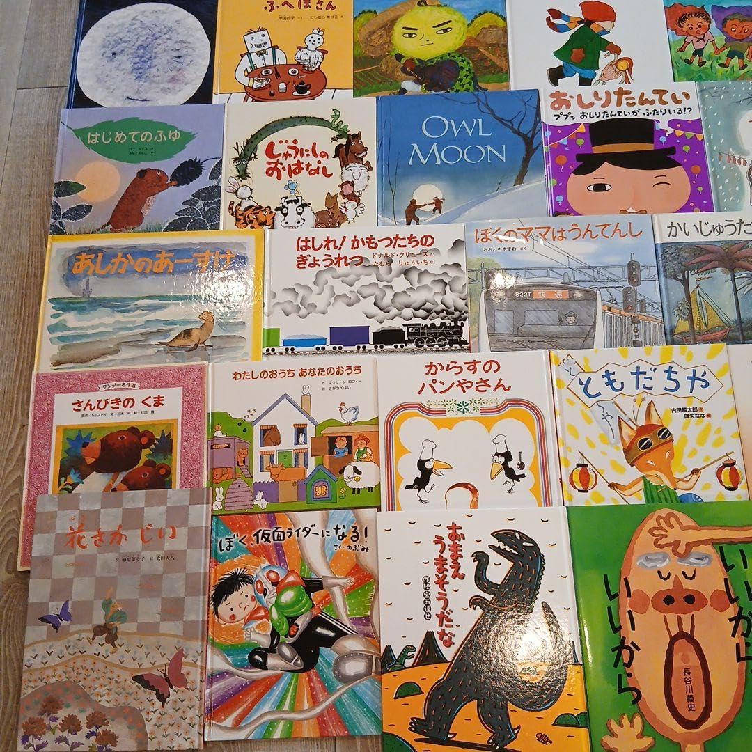⭐最終sale!⭐3歳～5歳くもん推薦図書、福音館書店など 絵本