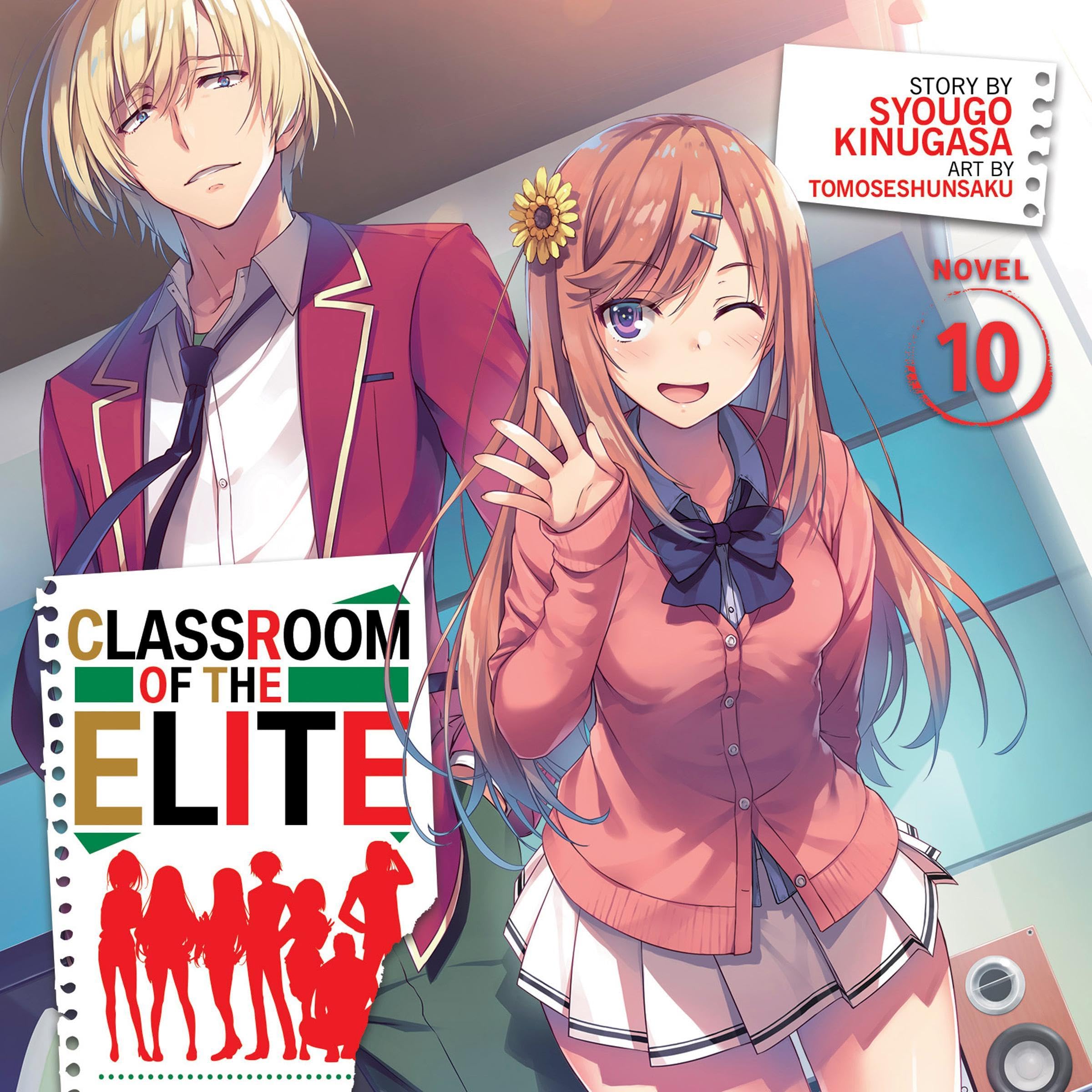 Cover art for Classroom of the Elite, Vol. 10