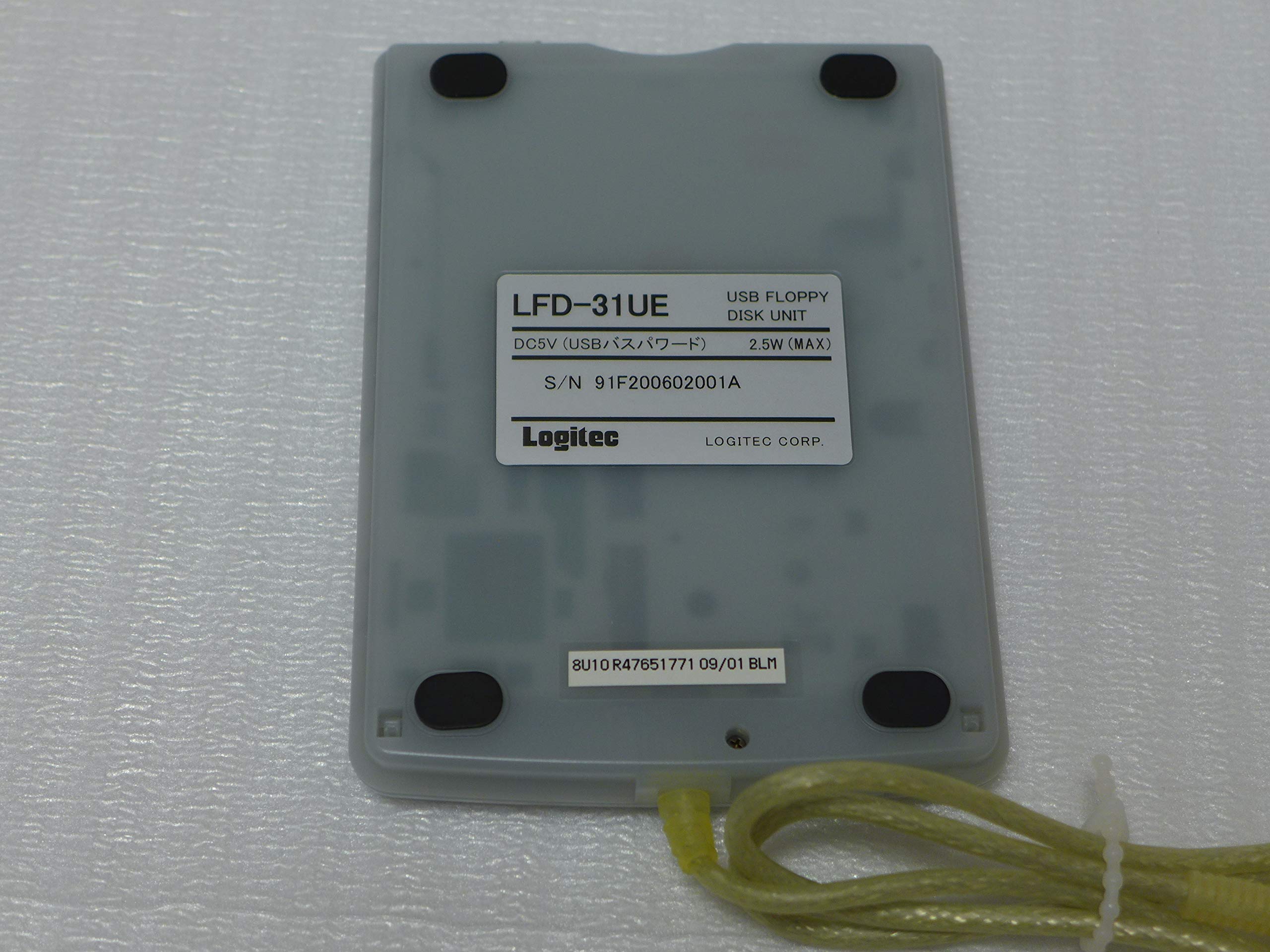 Amazon | Logitec USB外付型FDユニット LFD-31UE | ロジテック | 外付  