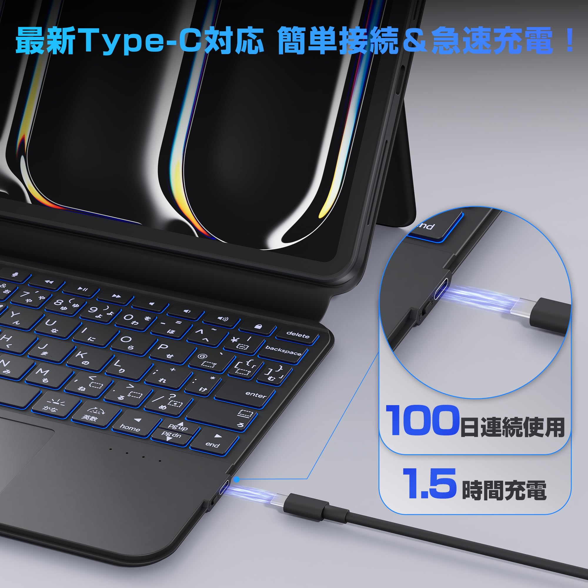 Sencela ipadキーボード付きケース10cm高さ調節可能360°画面回転 Amazon.co.jp: Sencela ipad キーボード付きケース 10cm高さ調節可能