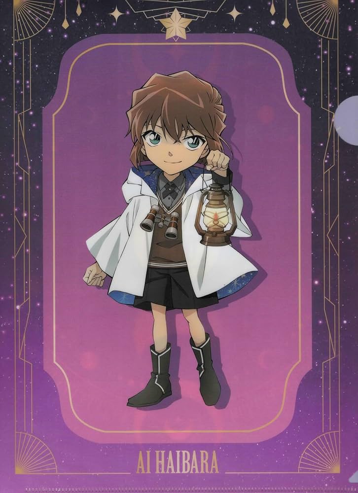 Amazon | [TOHO]東宝 映画 コナン 隻眼の残像 クリアファイル