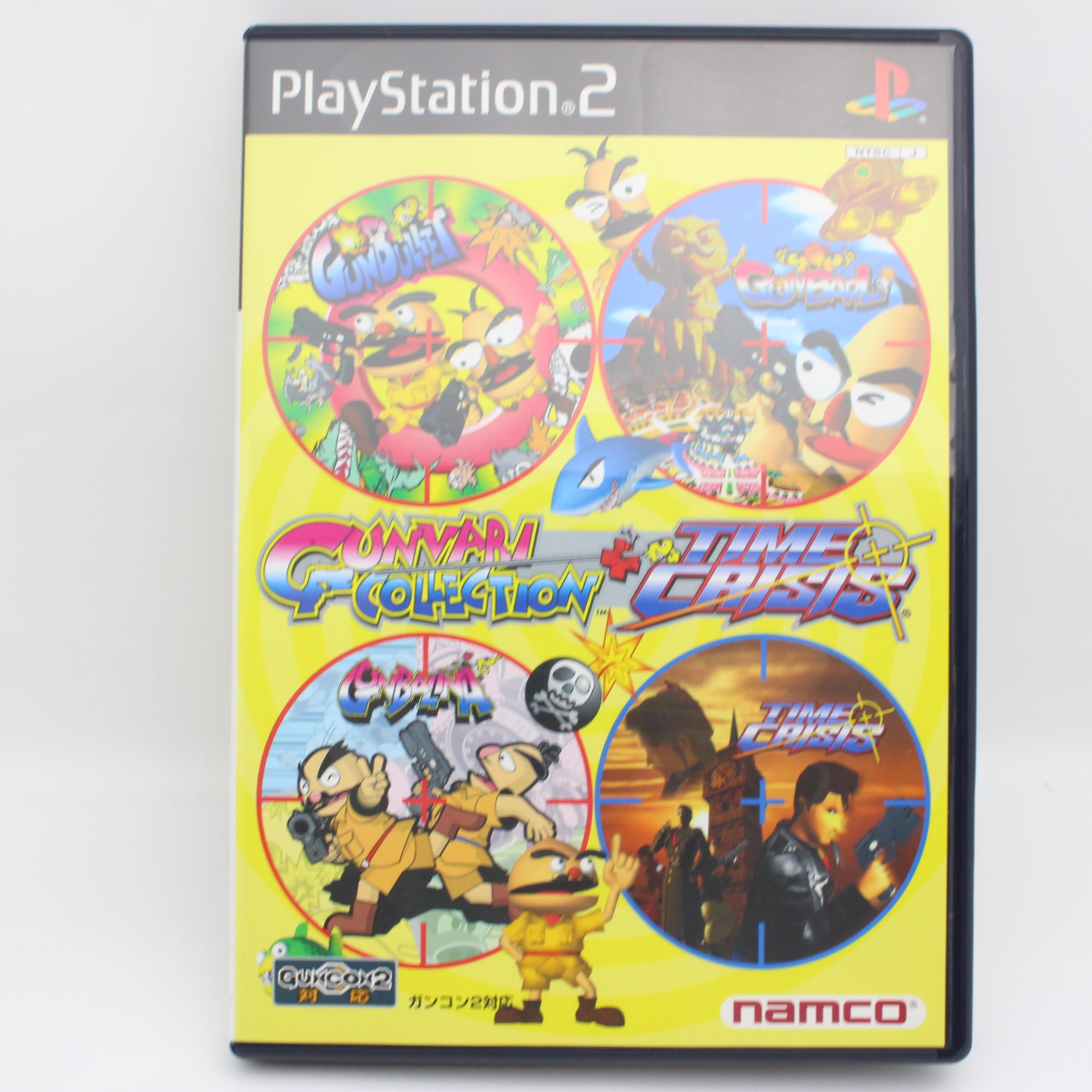 Amazon.com: Gunvari Collection + Time Crisis [Japan Import