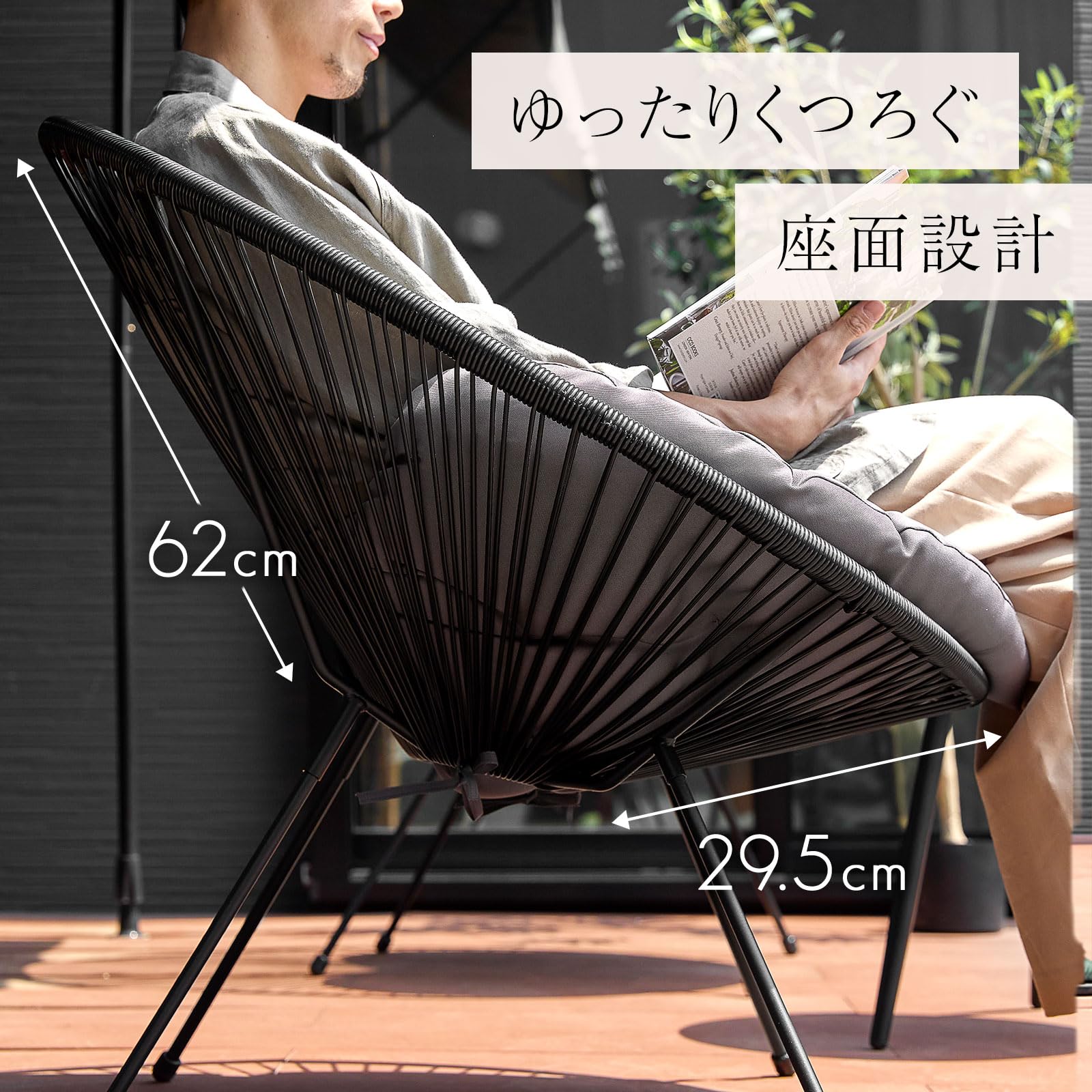木製リゾート3点セット（机1、長椅子2） 大型、丈夫 Amazon｜3244(ミツヨシ) ダイニングセット 2人用 3点セット テーブル