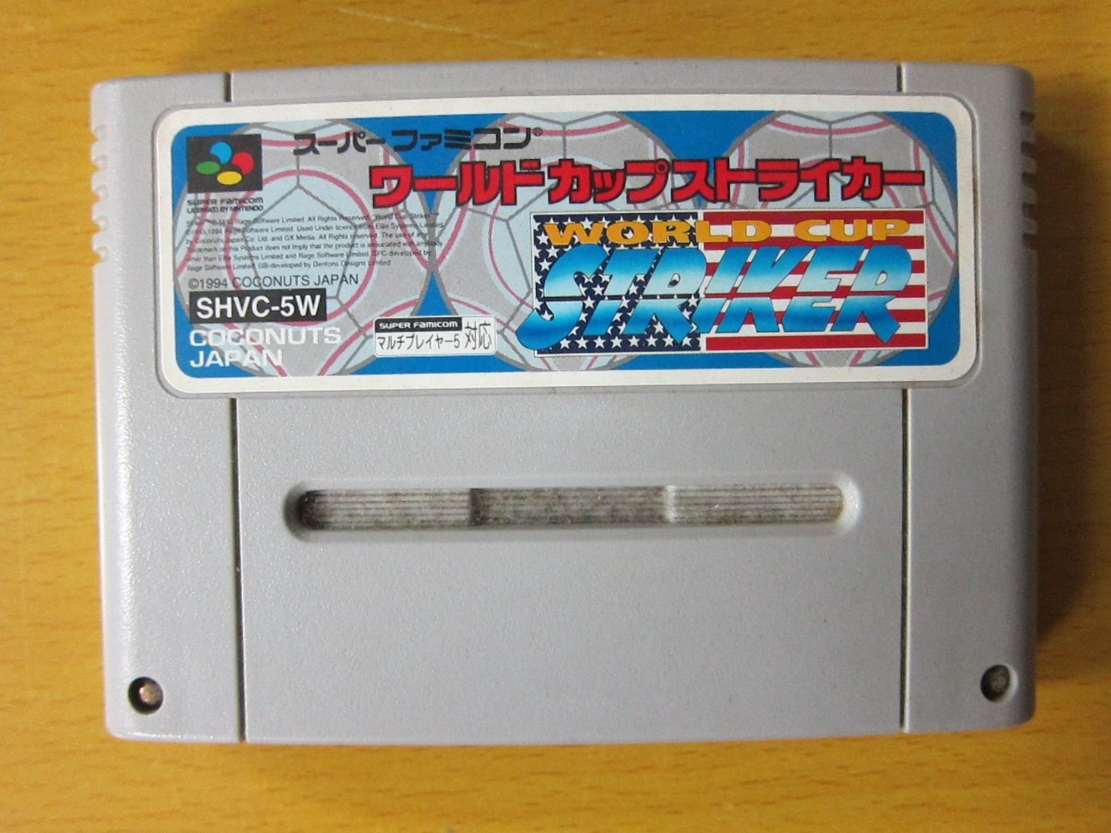 Amazon.com: World Cup Striker {Japan Import} [Super Famicom