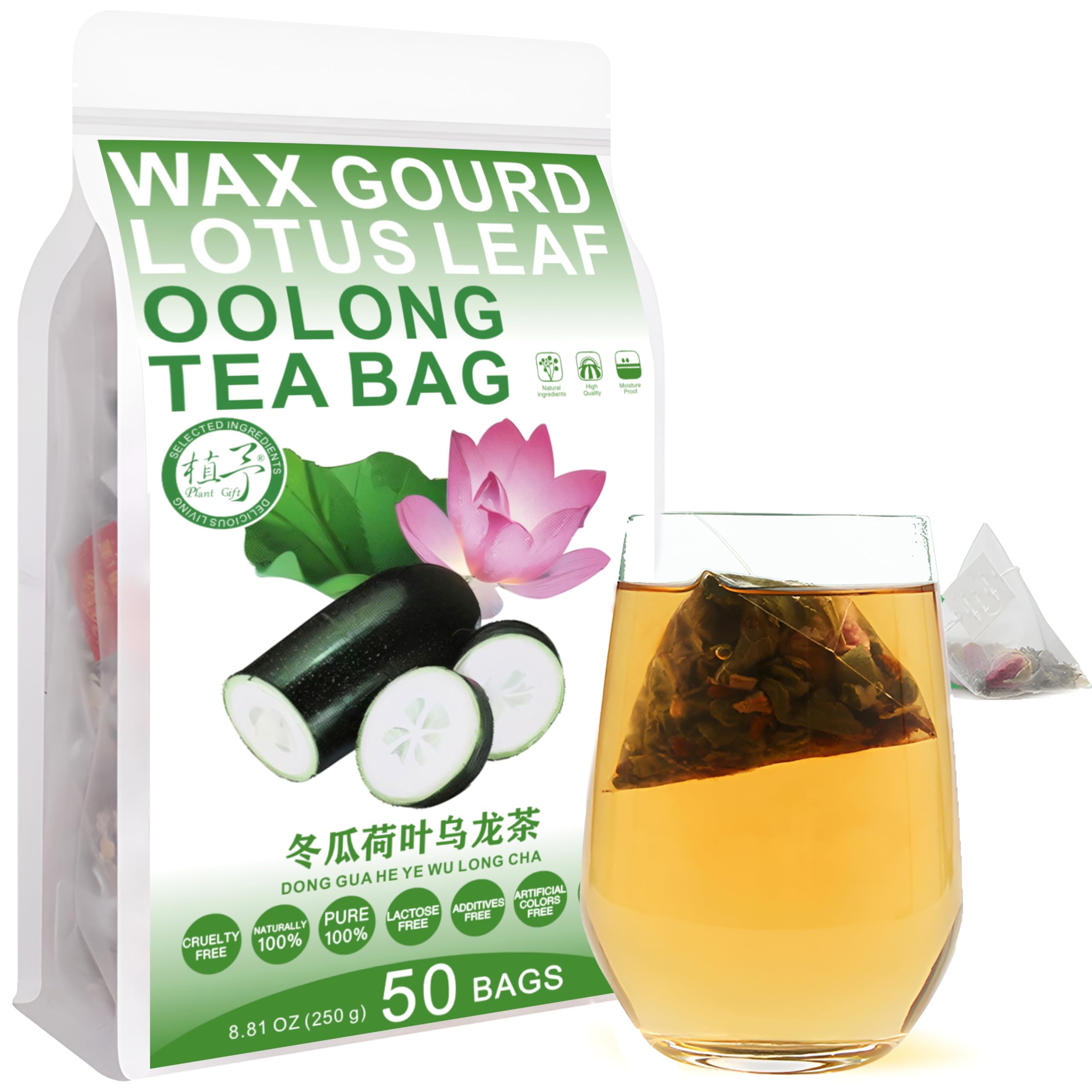 Plant Gift Wax Gourd Lotus Leaf Oolong Tea Bags 8.81oz (5g*50bags