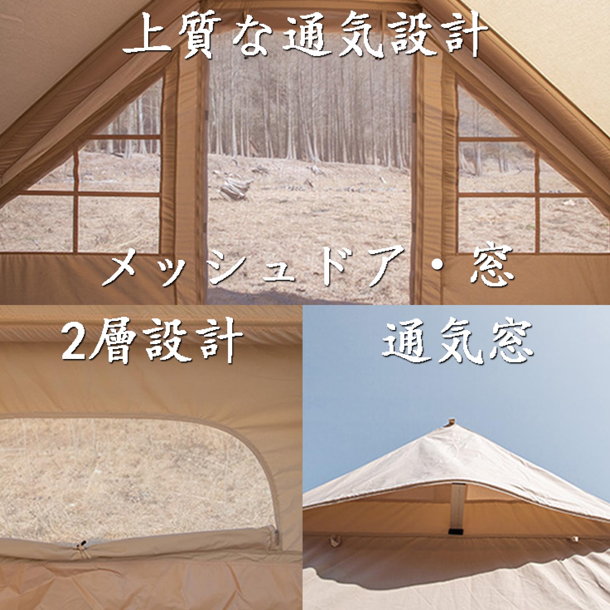 Amazon.co.jp: Naturehike インフレータブルテント 12㎡ 大型