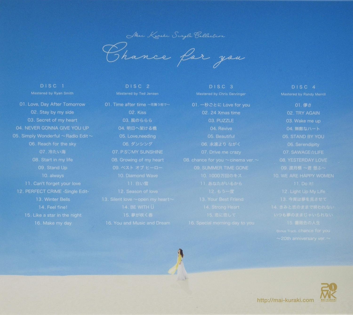 Amazon Mai Kuraki Single Collection Chance For You 通常盤 倉木麻衣 J Pop ミュージック