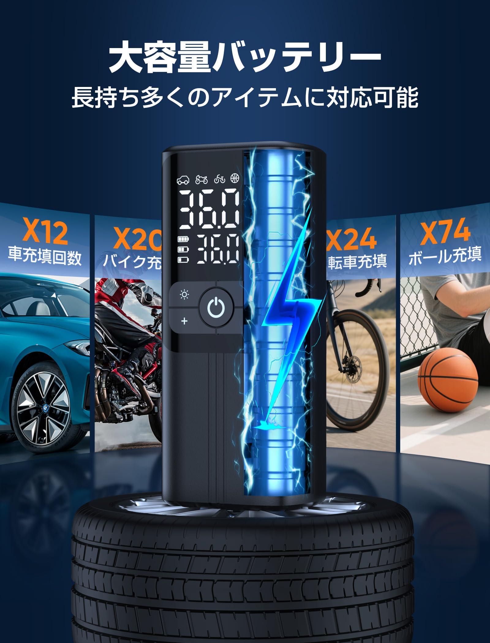 Amazon.co.jp: 【2026新モデル|自動停止機能・高速充填】電動自転車 