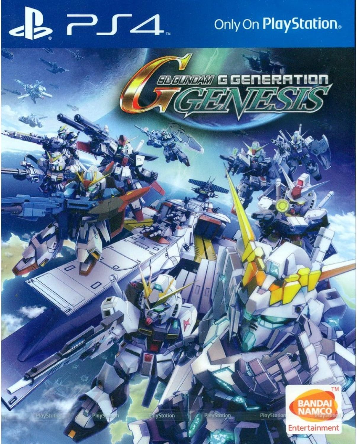 - SD GUNDAM G GENERATION GENE