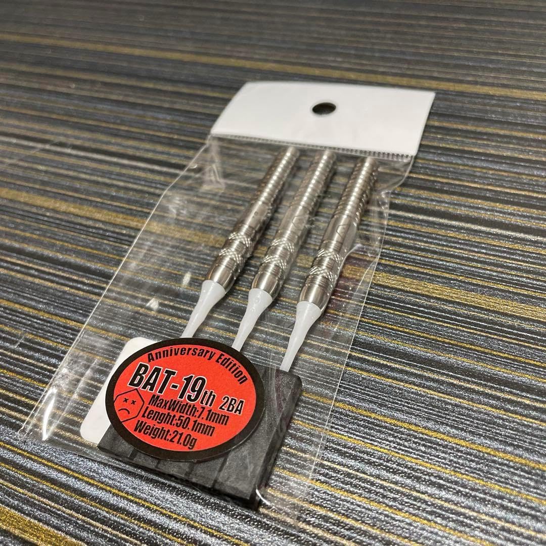 S4-DARTS WORLD END2 S4-DARTS WORLD END2 ガチャ限定