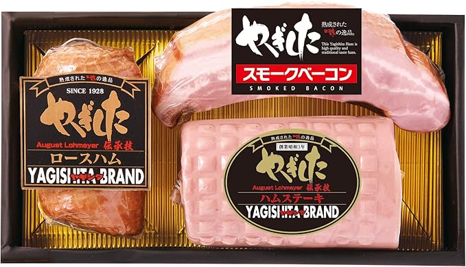 Amazon ヤギシタ ハム詰合せ ロースハム250g ハムステーキ400g ベーコンブロック250g 食品 飲料 お酒 通販