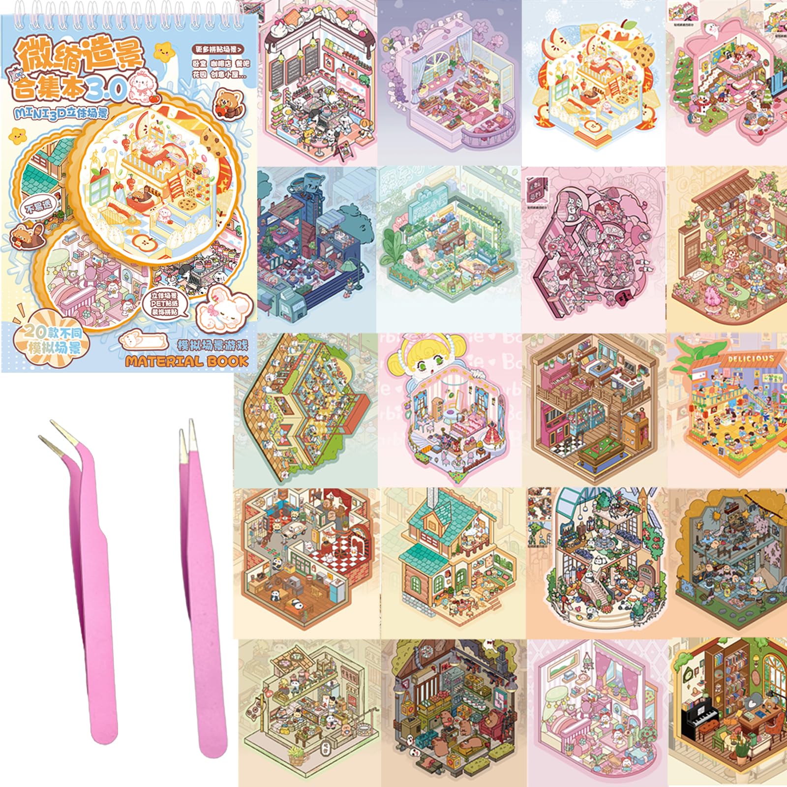 20 Sets DIY 3D House Stickers Kit Non-Toxic & Safe 3D Miniature Scene Therapy for Kids and Adults Stress Relief Sticker Scenes with Tweezers Reusable DIY Sticker Therapy Kit for age 3+ (20set-4)