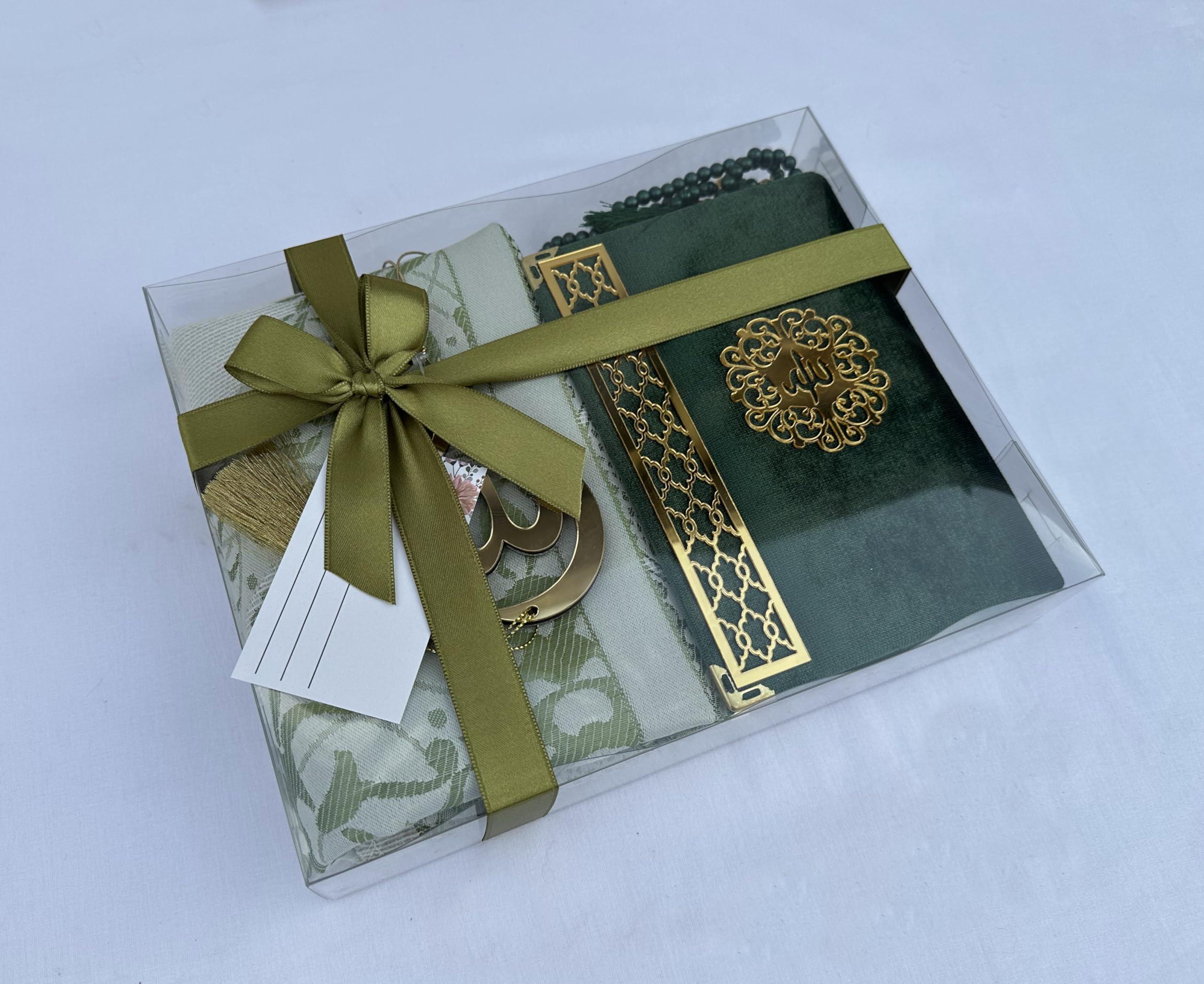 SAIKA Prayer Rug Set with Thanks Card, Full Arabic Quran Prayer Rug, Beads and Car Hanger Set,Ramadan Eid Wedding Birthday Graduation Mother's Day (Ivy)