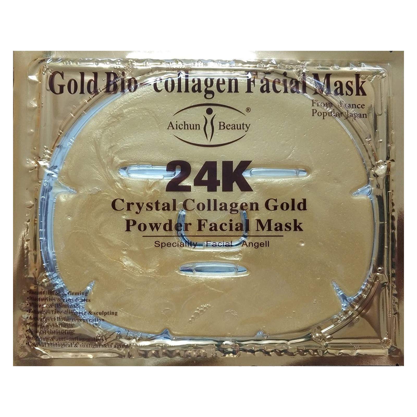 Luxurious 24k Gold Bio-collagen Facial Mask (5pcs)