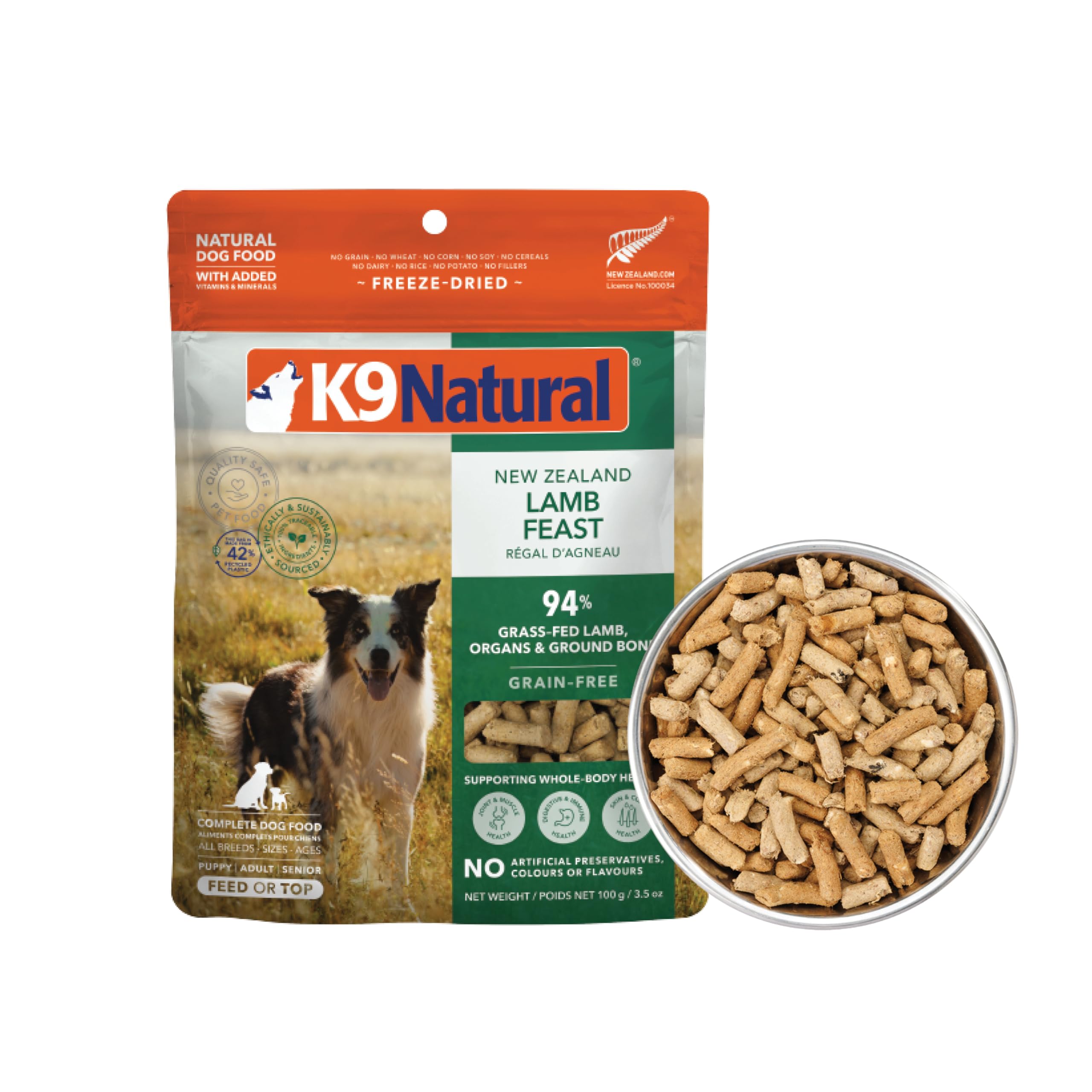 Amazon.co.jp: ケーナインナチュラル (K9 Natural) フリーズドライ