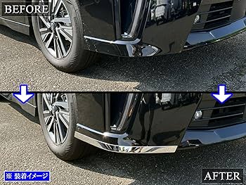 雨*7様 jzs15 15クラウン　リアバンパーメッキモール　新品 ジャンクションプロデュース CROWN クラウン JZS151/JZS155