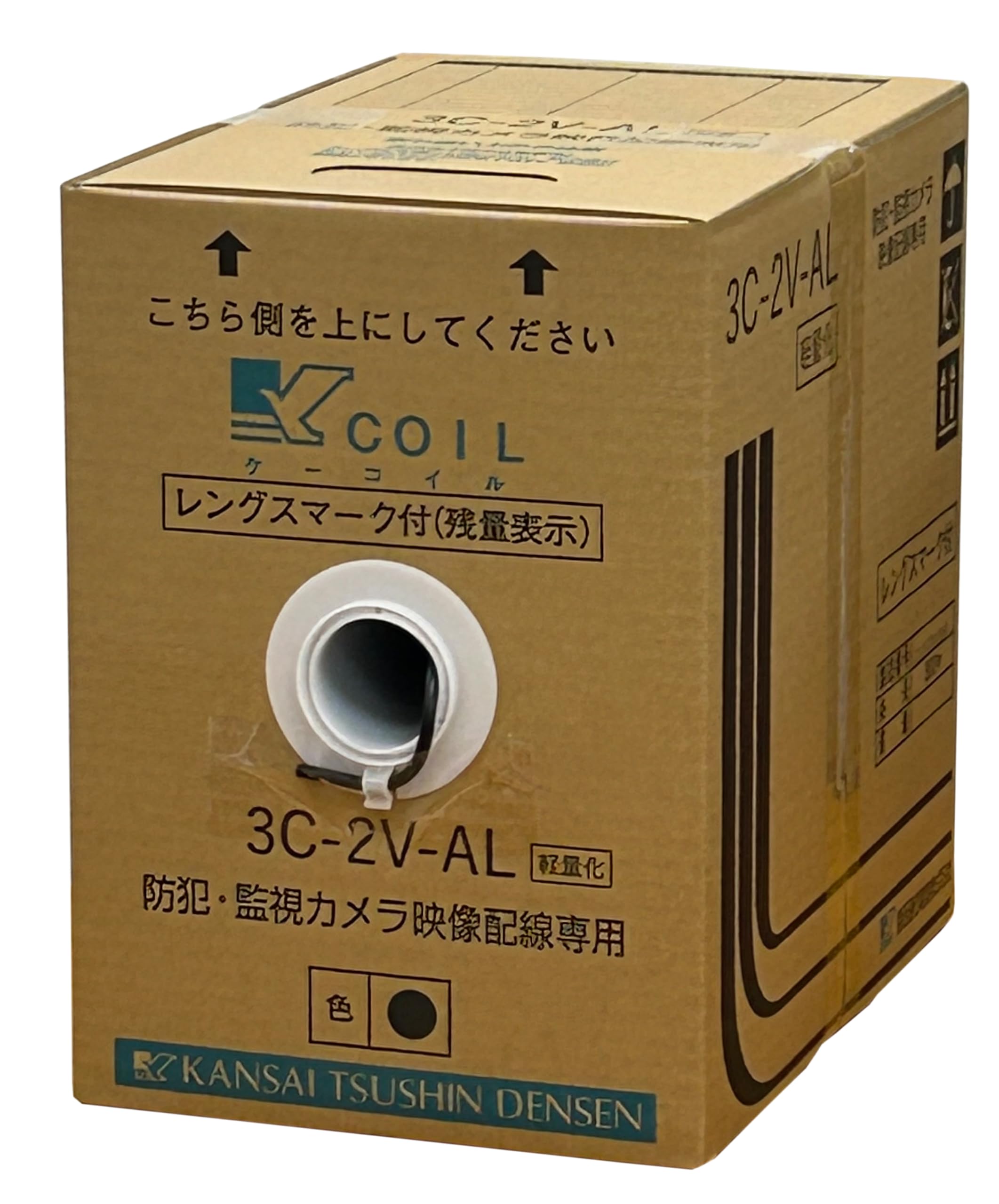 Amazon.co.jp: 関西通信電線 3C-2V-AL K-coil 75Ω 監視カメラ用同軸
