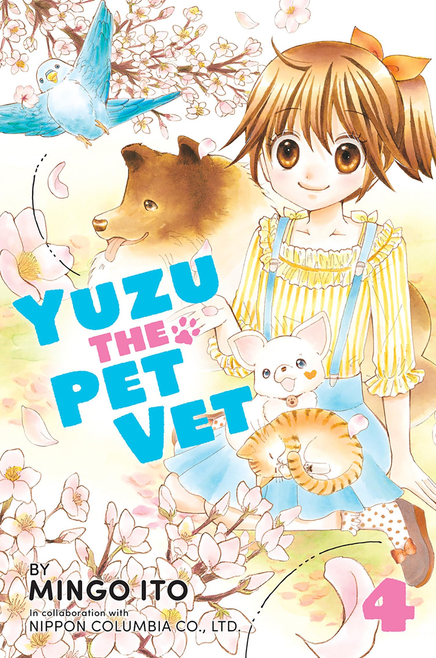 Yuzu the Pet Vet 4 (YUZU PET VET GN)