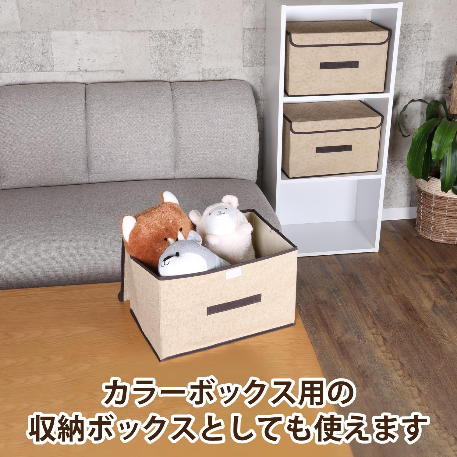 Amazon｜アストロ 新聞ストッカー フタ付き 収納ボックス 新聞ラック