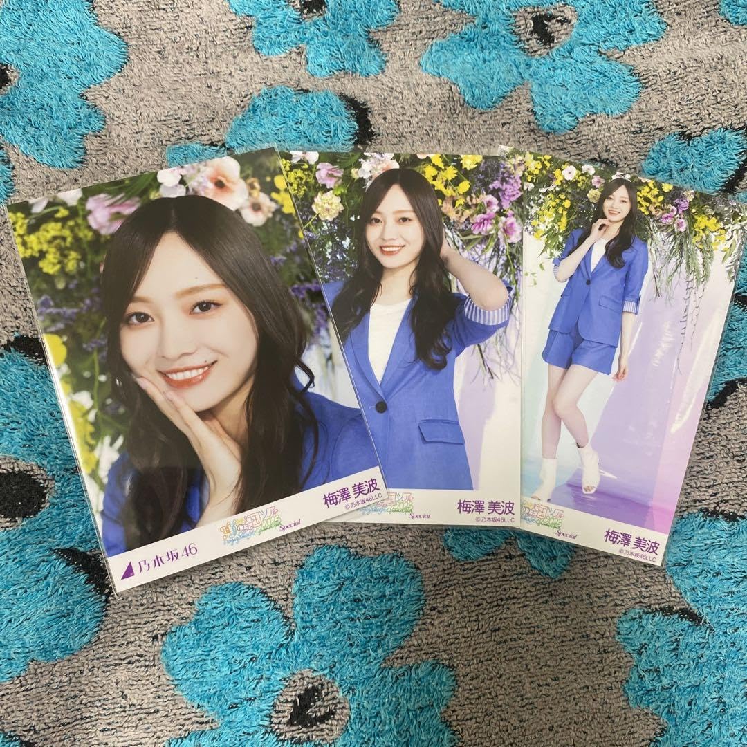 乃木坂46梅澤美波 生写真 81枚 【公式通販】