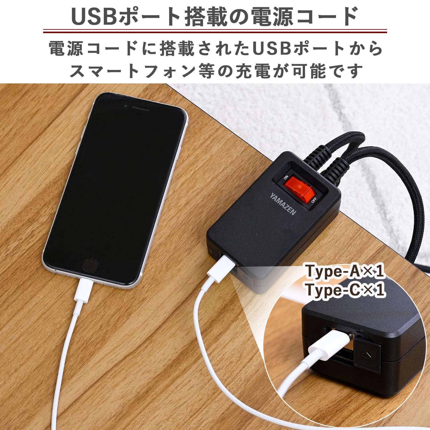 Amazon | [山善] カジュアル こたつ テーブル 幅80cm×奥行60cm 長方形