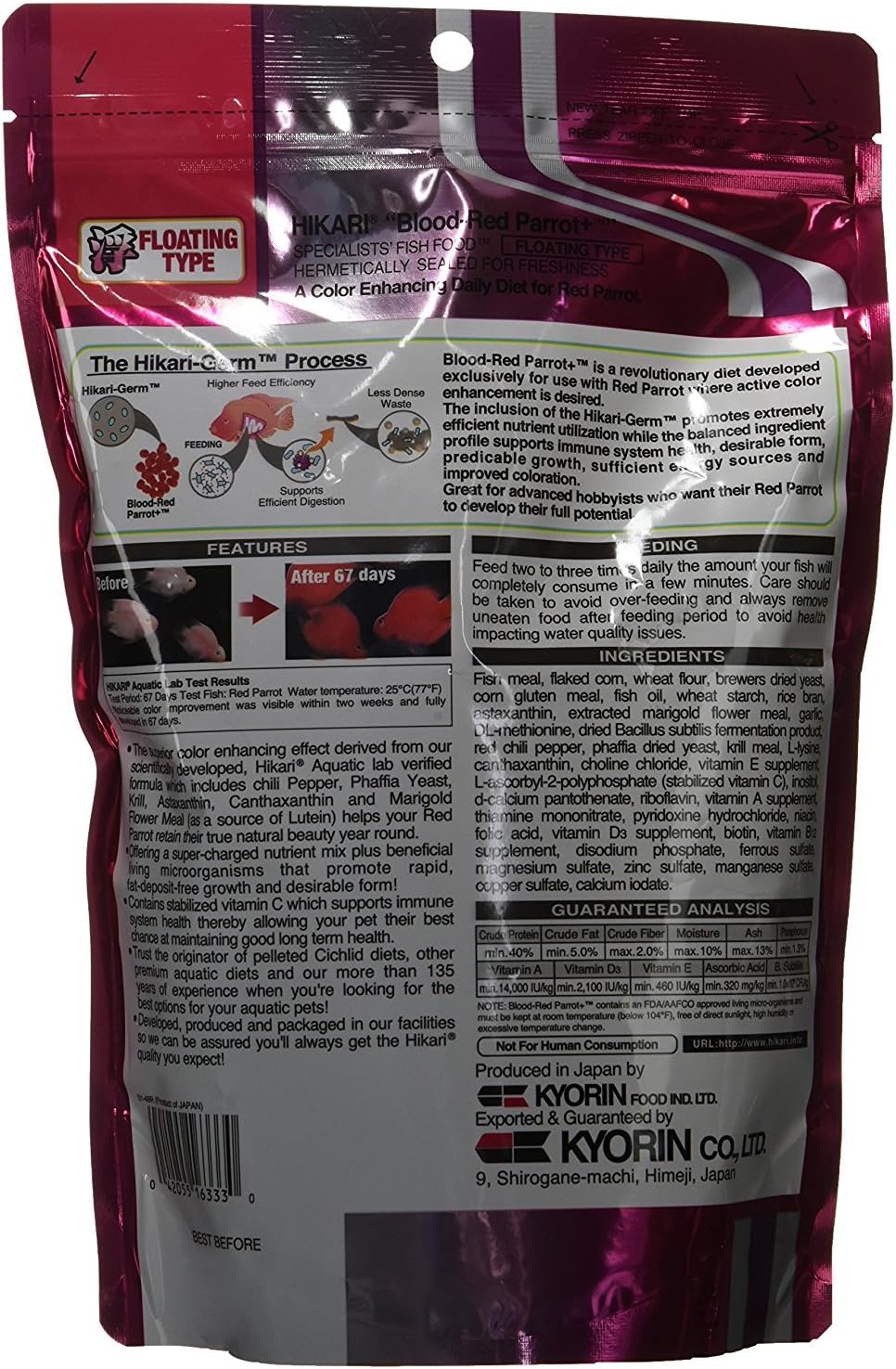 Hikari Blood Red Parrot+ Fish Food with Hikari-Germ (3 Pack, Medium Pellet, 11.7 Oz) (3 Items)