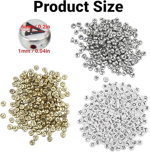 Miniatura 2 de 600 cuentas de letras planas del alfabeto ruso con línea de pesca para hacer joyas, collares, pulseras, removedor de pegamento dorado y plateado