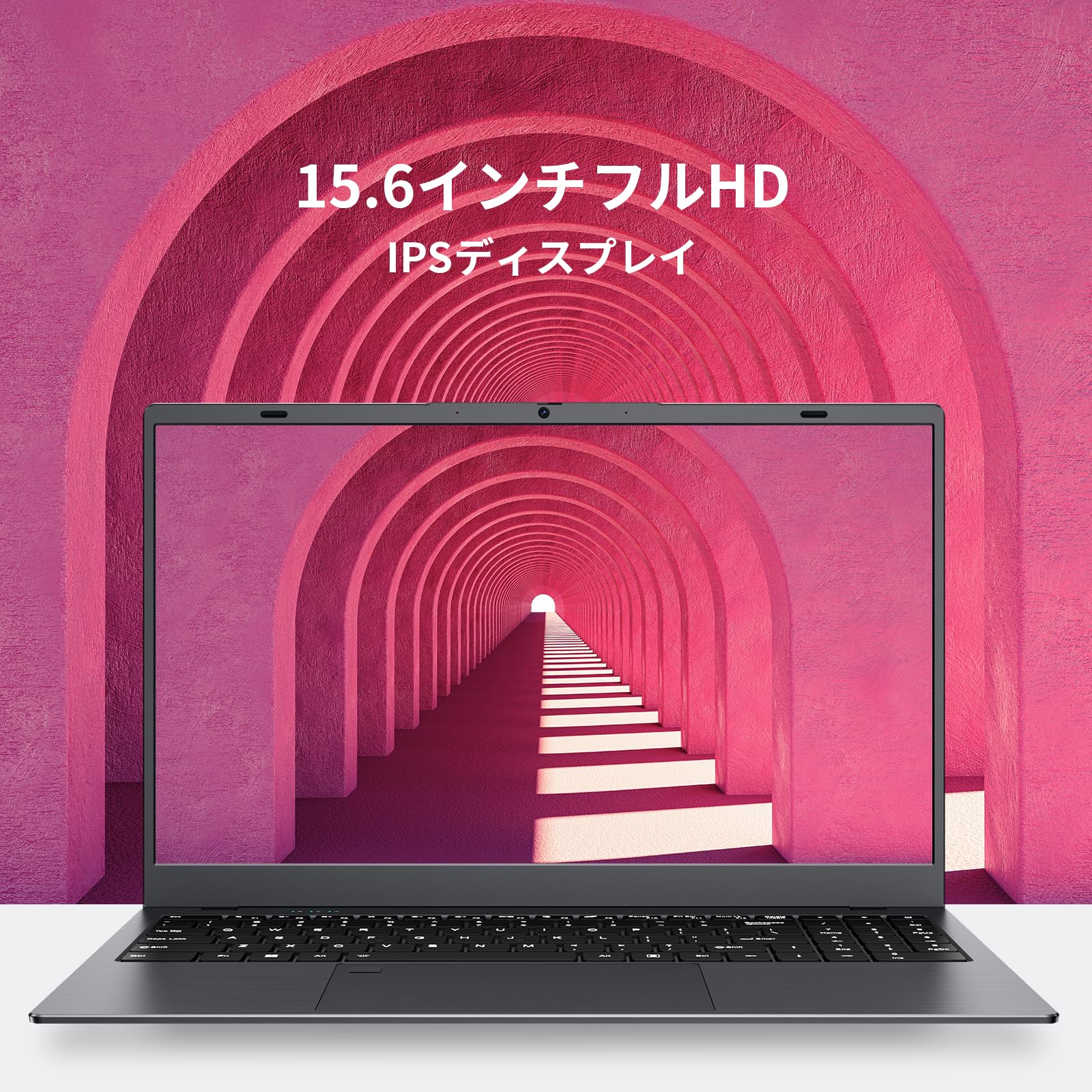 薄型ノートPC  大画面15.6インチ Amazon.co.jp: UOWAMOU ノートパソコン 15.6インチOffice 2024搭載