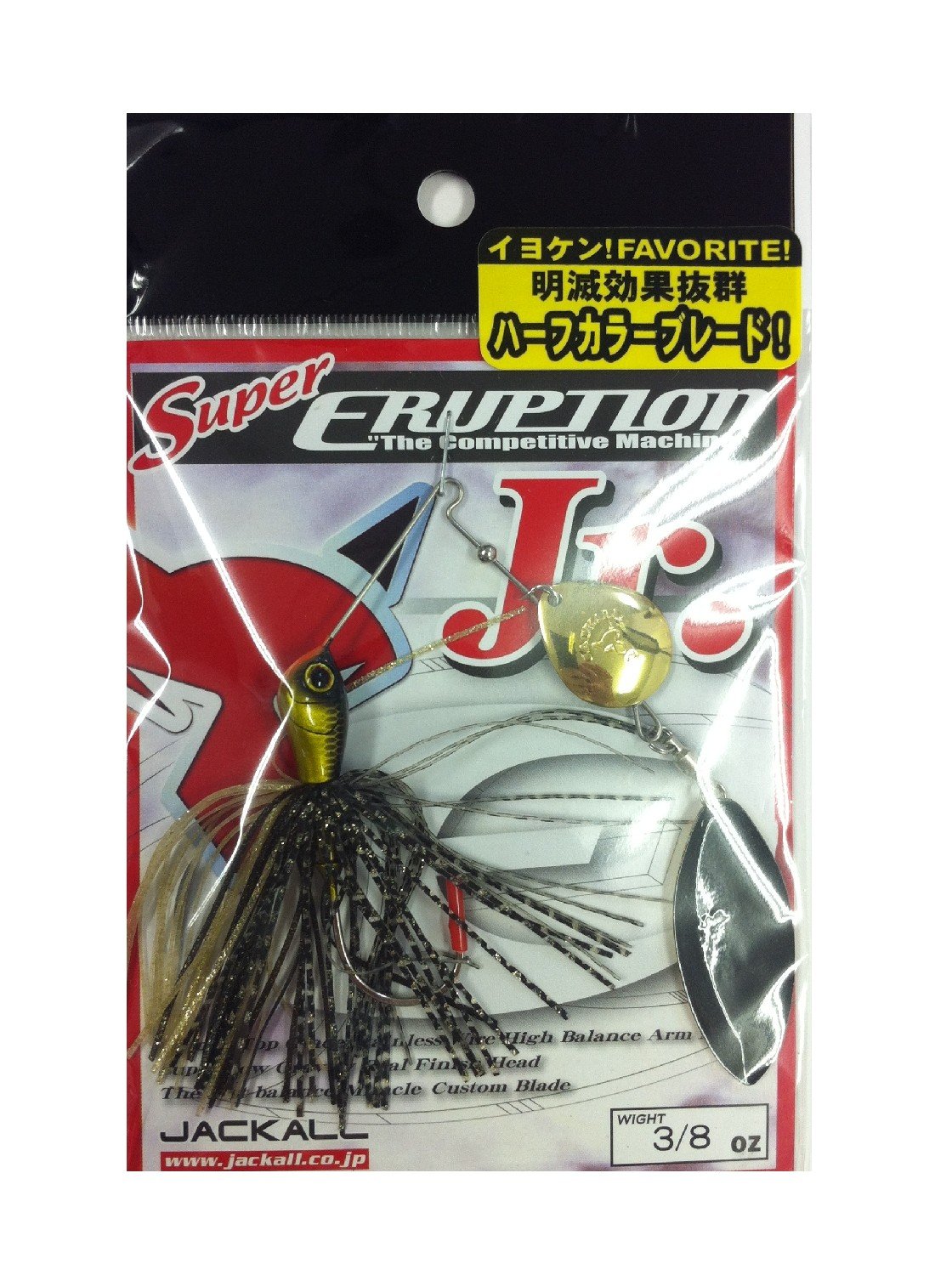 Amazon.co.jp: JACKALL(ジャッカル) スピナーベイト スーパー