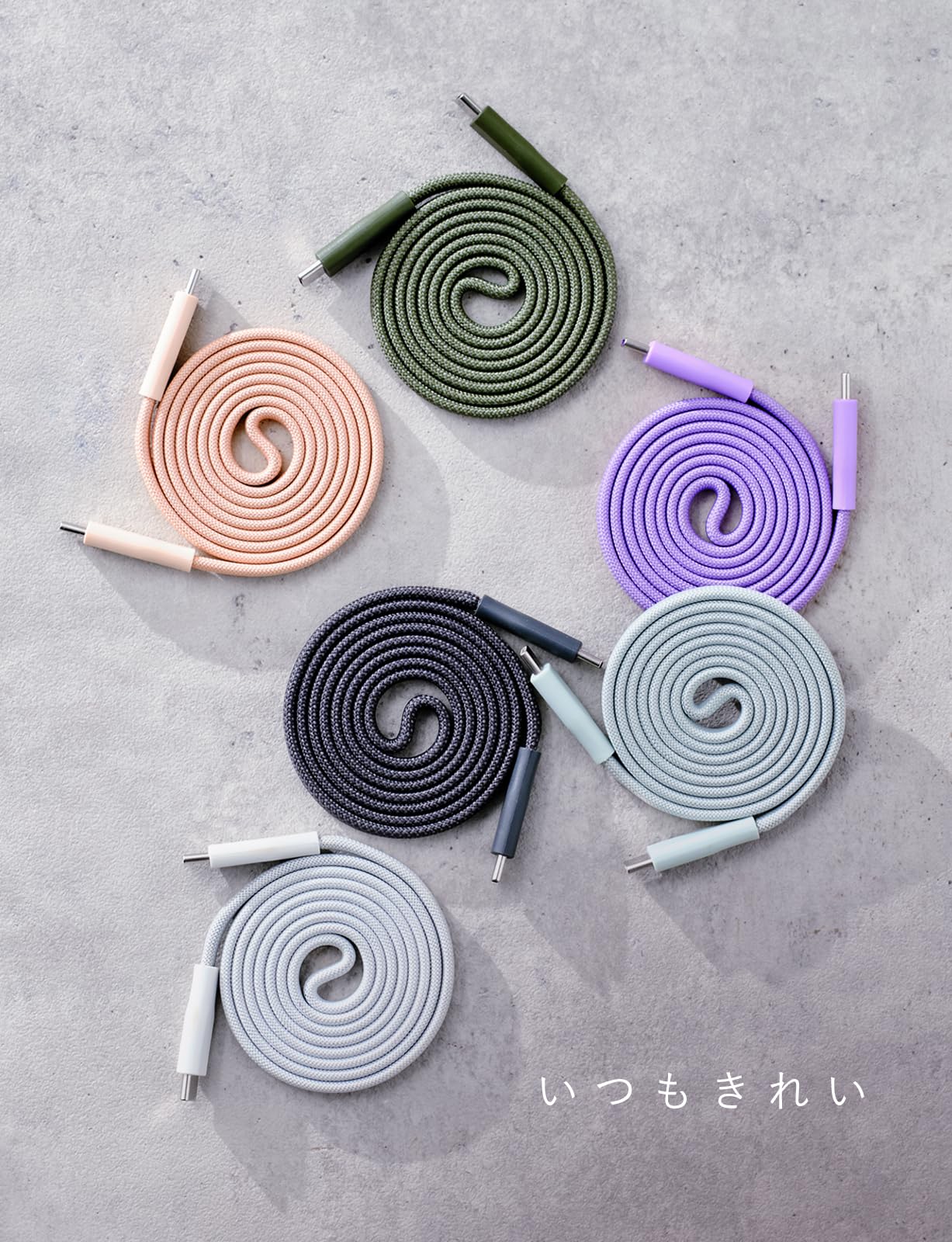 Amazon.co.jp: CIO フラットスパイラルケーブル CtoC 1m (Type-C/USB-C