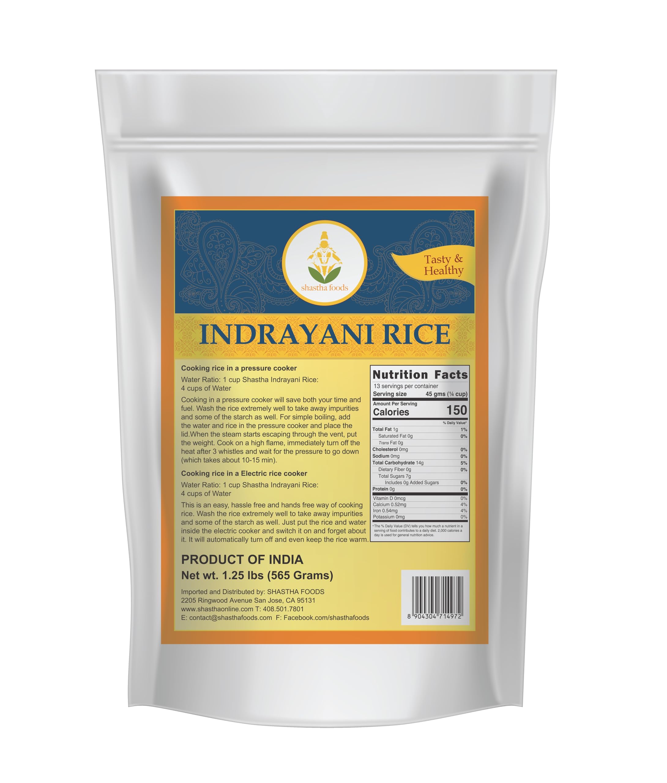 Shastha Indrayani Rice 1.25lbs - Pack of 8
