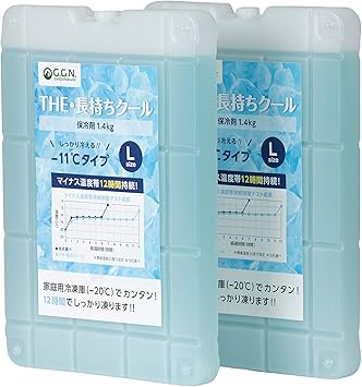 Amazon Amazon限定ブランド ジージーエヌ G G N 11 保冷剤 The 長持ち 1 400g 2個セット 長時間保冷gn02cm0set ブルー ジージーエヌ G G N クーラーボックス