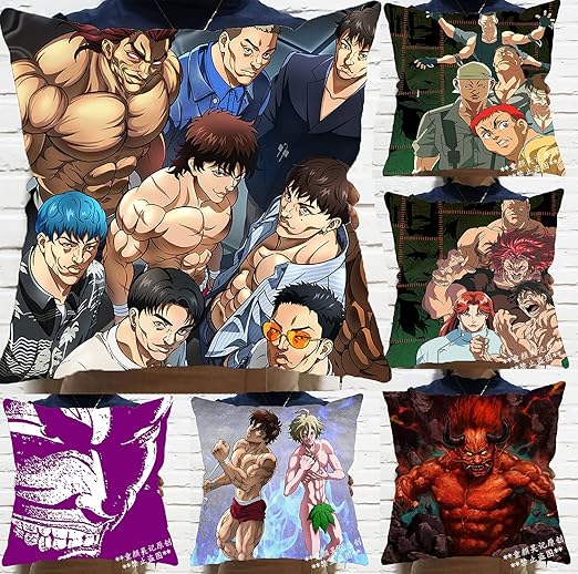 Amazon バキ 抱き枕 クッション 範馬刃牙 グラップラー 刃牙 Boy Baki 範馬勇次郎 アニメ 萌えグッズ コスプレ 小道具 誕生日 プレゼント ギフト かわいい C 50x50cm アニメ 萌えグッズ 通販