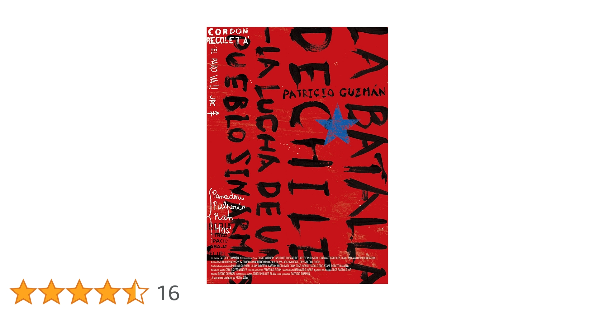 チリの闘い パトリシオ・グスマン DVD ドキュメンタリー 廃盤 希少 チリの闘い パトリシオ・グスマン DVD ドキュメンタリー 廃盤