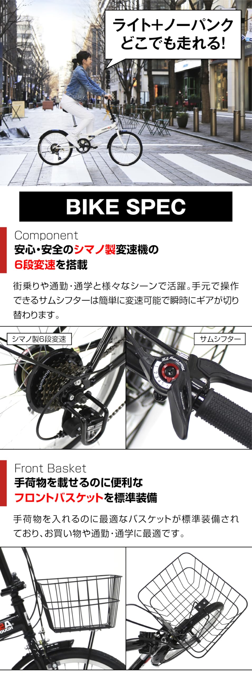 Amazon | 【LEDライトセット】PANGAEA(パンゲア) パンクしない