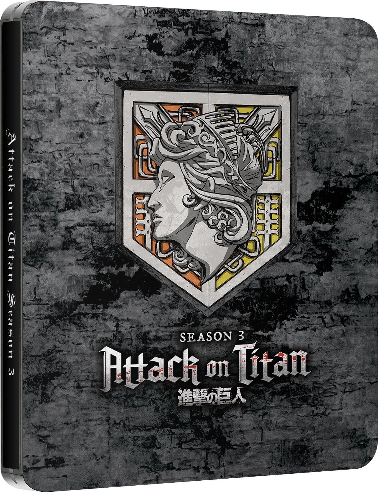 Attack on Titan: Season 3 - Steelbook (Blu-ray) **NEW**