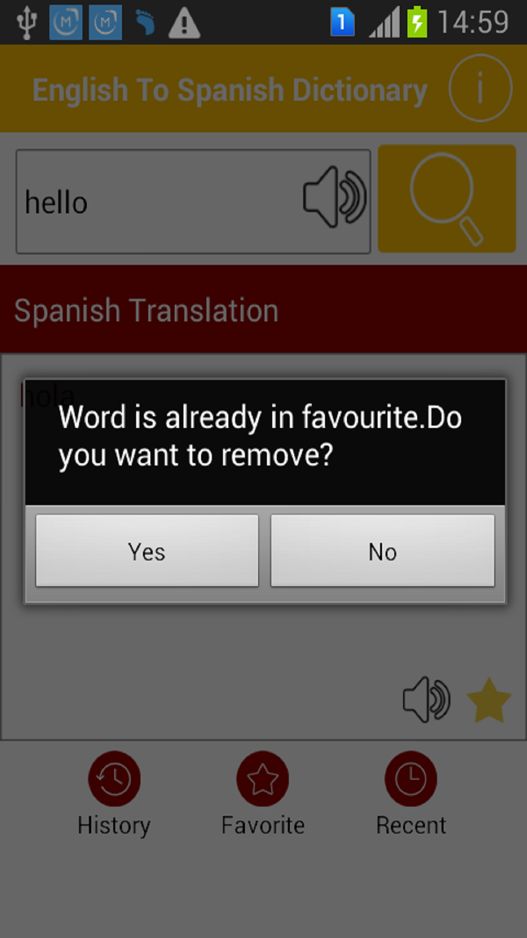 English To Spanish Dictionary App on Amazon Appstore