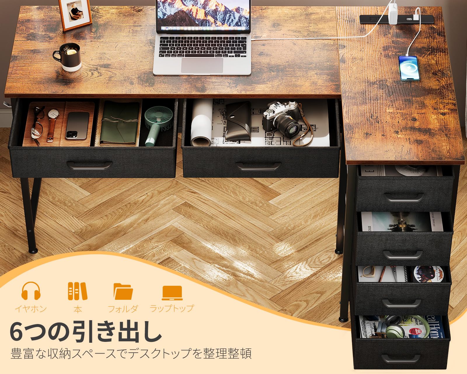 Amazon | AODK L字デスク パソコンデスク デスク ゲーミングデスク